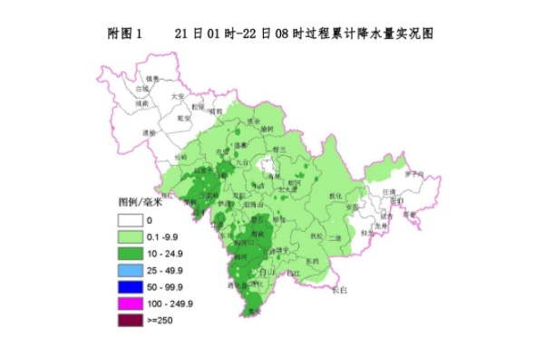 贵州遵义新增1例本土确诊 10月25日遵义疫情最新通报