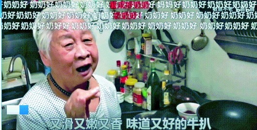 广东听障志愿者为援鄂医疗人员带去“无声的温暖”
